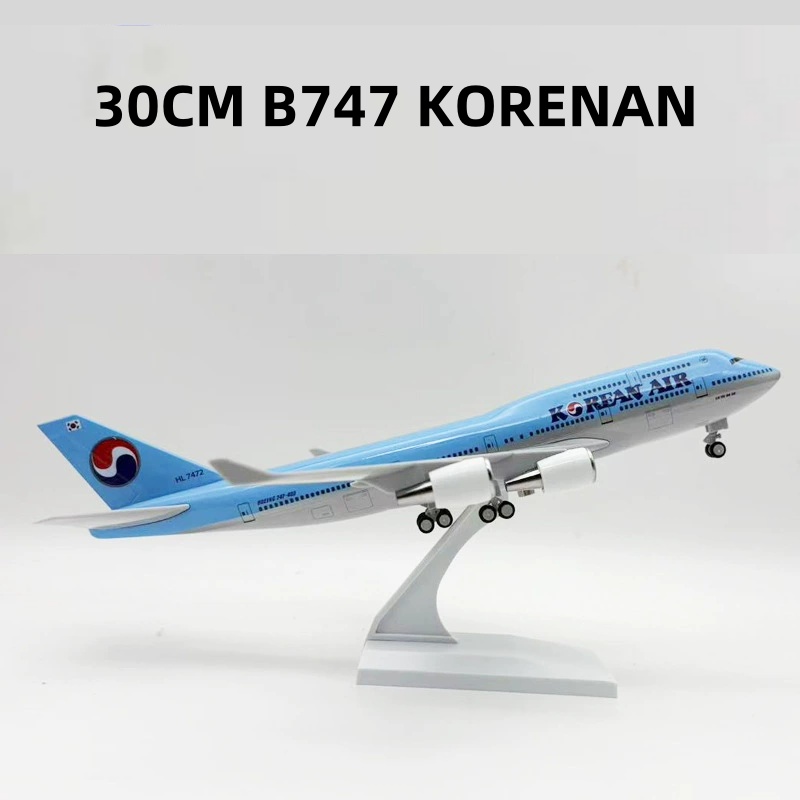 Home Decor Korea - 30 cm B747 Airlines Airbus Modell