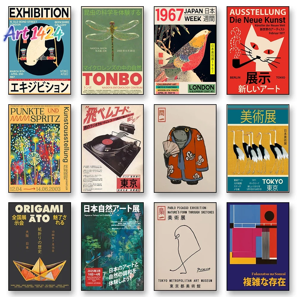 Japanische Vintage-Musik Leinw – Home Decor Exhibition Bewertung und Preis