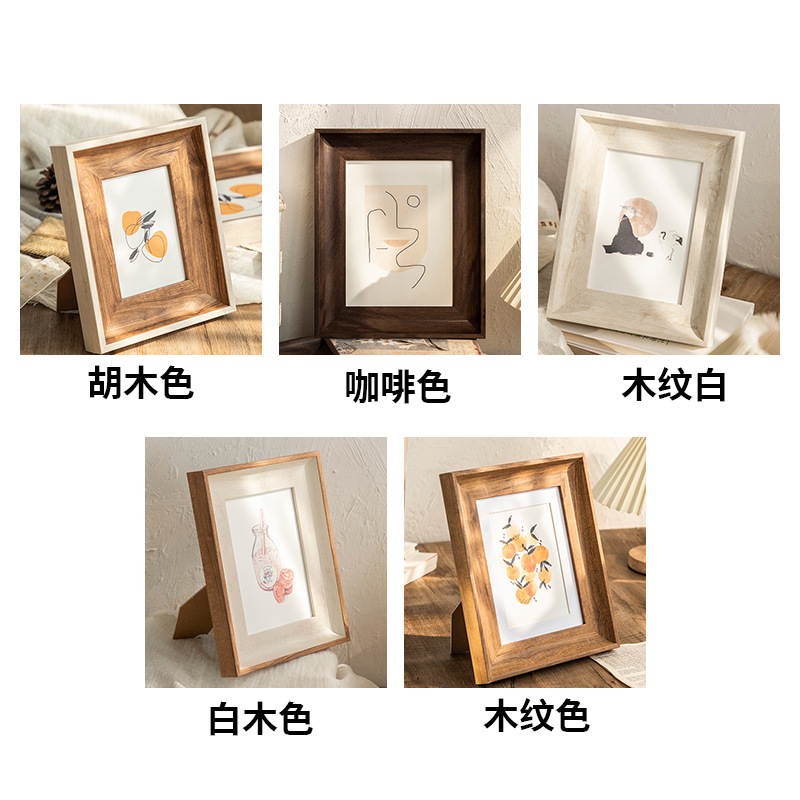 Minimalistischer quadratischer – Bamboo Photo Frame Bewertung und Preis