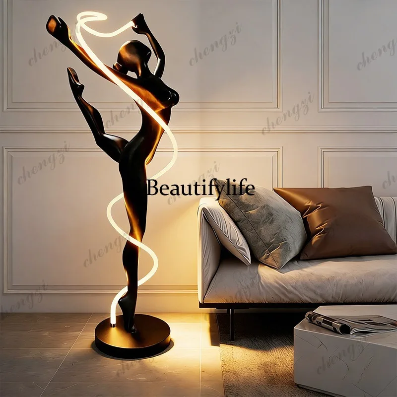 H132 Streamer-Tänzer Humanoid  – Home Decor Exhibition Bewertung und Preis