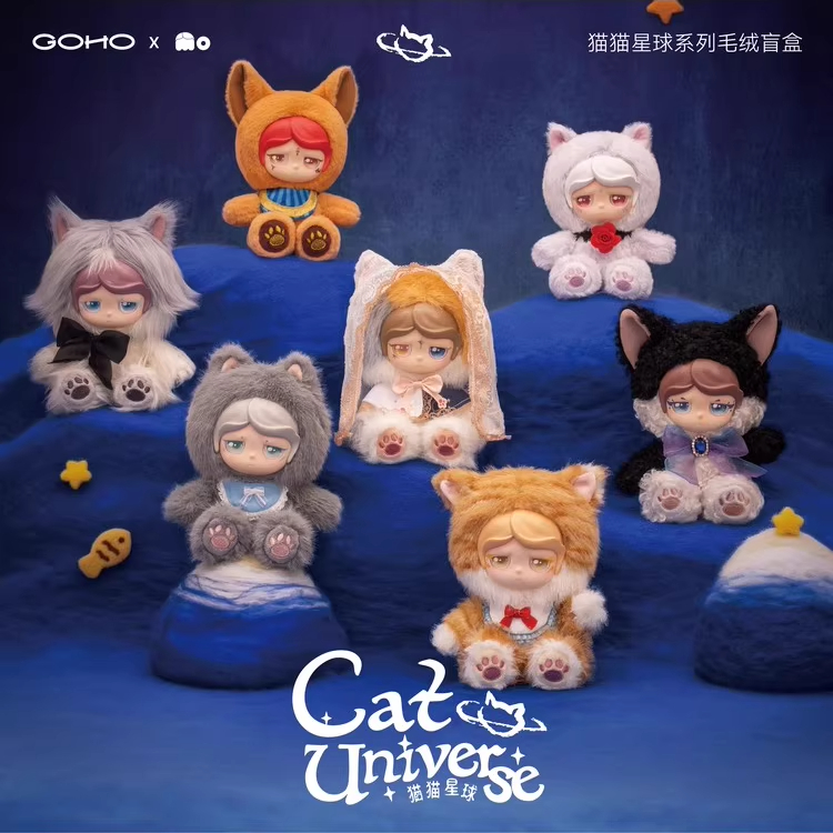 Mo Cat Universe Series Vinyl F – Home Decor Cat Bewertung und Preis